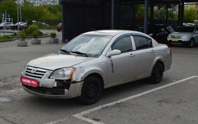 Chery Fora (A21), 2007 год, 119 000 рублей, 1 фотография
