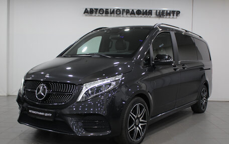 Mercedes-Benz V-Класс, 2020 год, 6 990 000 рублей, 1 фотография