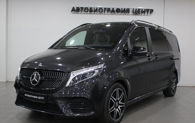 Mercedes-Benz V-Класс, 2020 год, 6 990 000 рублей, 1 фотография