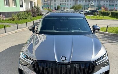 Skoda Kodiaq, 2025 год, 5 050 000 рублей, 1 фотография