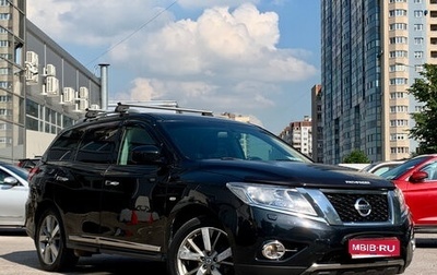 Nissan Pathfinder, 2015 год, 1 799 000 рублей, 1 фотография