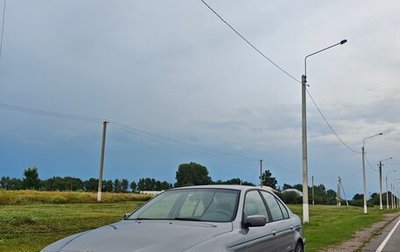 BMW 5 серия, 1996 год, 630 000 рублей, 1 фотография
