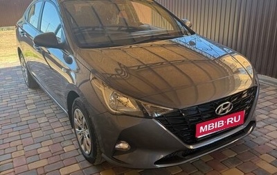 Hyundai Solaris II рестайлинг, 2022 год, 1 700 000 рублей, 1 фотография