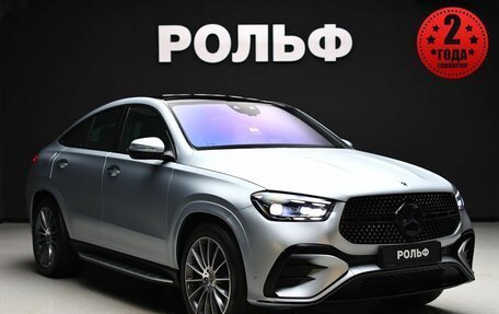 Mercedes-Benz GLE Coupe, 2023 год, 16 490 000 рублей, 1 фотография