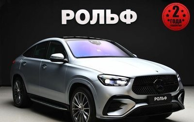 Mercedes-Benz GLE Coupe, 2023 год, 16 490 000 рублей, 1 фотография