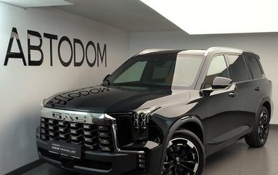 GAC GS8, 2024 год, 4 690 000 рублей, 1 фотография