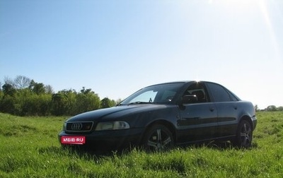 Audi A4, 1996 год, 400 000 рублей, 1 фотография