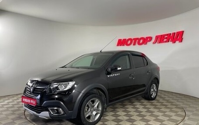 Renault Logan II, 2020 год, 1 169 000 рублей, 1 фотография