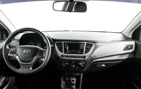 Hyundai Solaris II рестайлинг, 2021 год, 1 290 000 рублей, 13 фотография