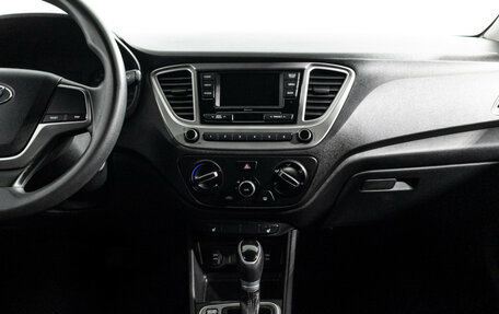 Hyundai Solaris II рестайлинг, 2021 год, 1 290 000 рублей, 14 фотография