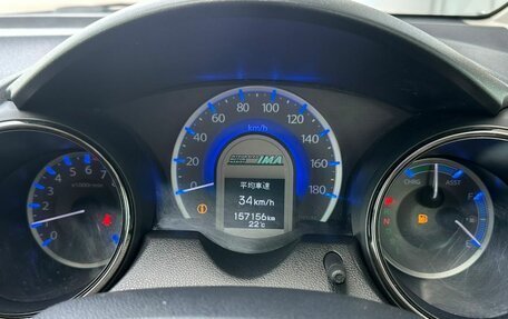 Honda Fit Shuttle I рестайлинг, 2014 год, 1 099 000 рублей, 10 фотография