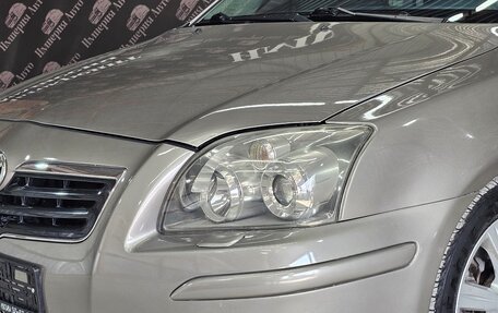 Toyota Avensis III рестайлинг, 2006 год, 655 000 рублей, 12 фотография