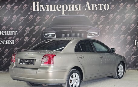 Toyota Avensis III рестайлинг, 2006 год, 655 000 рублей, 7 фотография