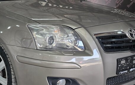 Toyota Avensis III рестайлинг, 2006 год, 655 000 рублей, 11 фотография