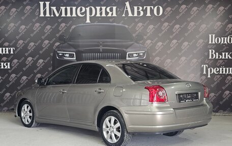 Toyota Avensis III рестайлинг, 2006 год, 655 000 рублей, 5 фотография