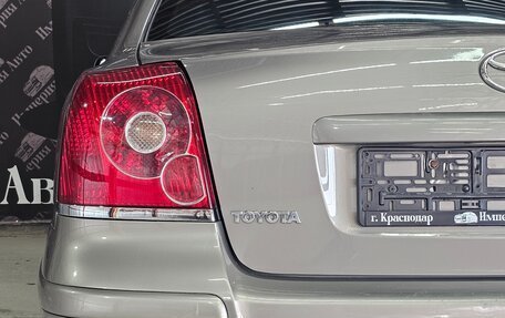 Toyota Avensis III рестайлинг, 2006 год, 655 000 рублей, 17 фотография