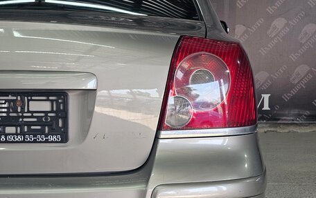 Toyota Avensis III рестайлинг, 2006 год, 655 000 рублей, 18 фотография