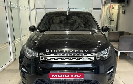 Land Rover Discovery Sport I рестайлинг, 2016 год, 2 349 000 рублей, 2 фотография