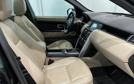 Land Rover Discovery Sport I рестайлинг, 2016 год, 2 349 000 рублей, 20 фотография