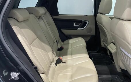Land Rover Discovery Sport I рестайлинг, 2016 год, 2 349 000 рублей, 21 фотография