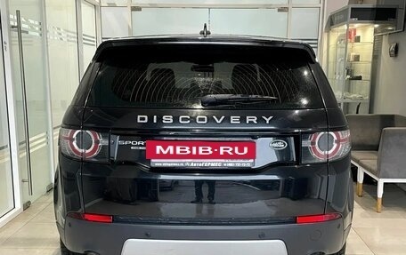 Land Rover Discovery Sport I рестайлинг, 2016 год, 2 349 000 рублей, 3 фотография