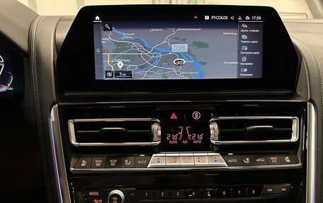 BMW 8 серия, 2022 год, 8 399 000 рублей, 26 фотография