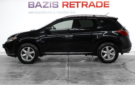 Nissan Murano, 2011 год, 1 125 000 рублей, 9 фотография
