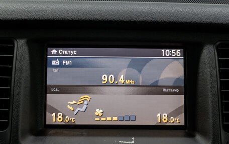 Nissan Murano, 2011 год, 1 125 000 рублей, 25 фотография