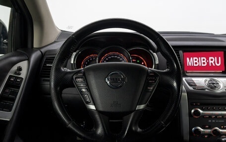 Nissan Murano, 2011 год, 1 125 000 рублей, 22 фотография