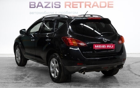 Nissan Murano, 2011 год, 1 125 000 рублей, 8 фотография