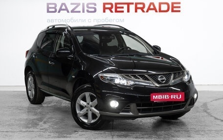 Nissan Murano, 2011 год, 1 125 000 рублей, 4 фотография