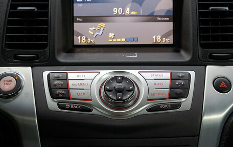 Nissan Murano, 2011 год, 1 125 000 рублей, 26 фотография