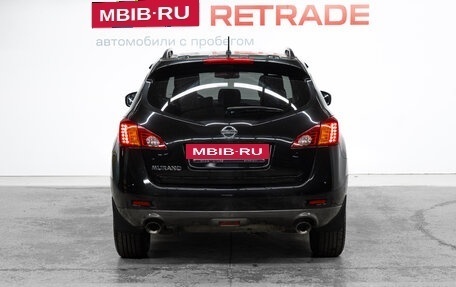 Nissan Murano, 2011 год, 1 125 000 рублей, 7 фотография