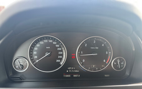 BMW X5, 2018 год, 3 900 000 рублей, 8 фотография