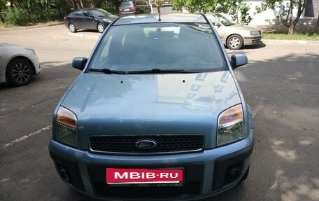 Ford Fusion I, 2008 год, 600 000 рублей, 4 фотография
