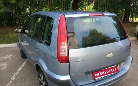 Ford Fusion I, 2008 год, 600 000 рублей, 7 фотография
