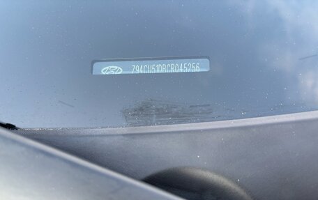 Hyundai Solaris II рестайлинг, 2012 год, 1 150 000 рублей, 11 фотография