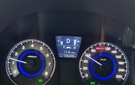Hyundai Solaris II рестайлинг, 2012 год, 1 150 000 рублей, 9 фотография