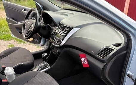 Hyundai Solaris II рестайлинг, 2012 год, 1 150 000 рублей, 7 фотография