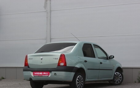 Renault Logan I, 2006 год, 297 000 рублей, 2 фотография