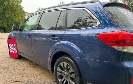 Subaru Outback IV рестайлинг, 2011 год, 1 000 000 рублей, 9 фотография