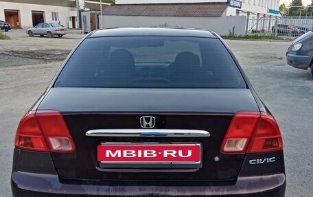 Honda Civic Ferio III, 2001 год, 315 000 рублей, 5 фотография