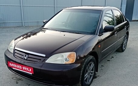 Honda Civic Ferio III, 2001 год, 315 000 рублей, 3 фотография