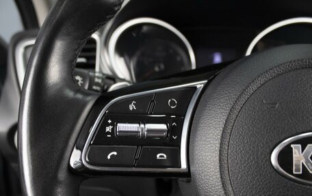 KIA cee'd III, 2019 год, 1 650 000 рублей, 17 фотография