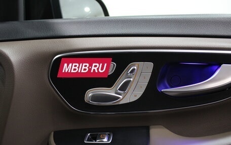 Mercedes-Benz V-Класс, 2020 год, 6 990 000 рублей, 34 фотография