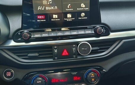 KIA Cerato IV, 2019 год, 1 850 000 рублей, 8 фотография