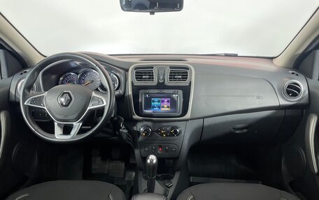 Renault Logan II, 2020 год, 1 169 000 рублей, 13 фотография
