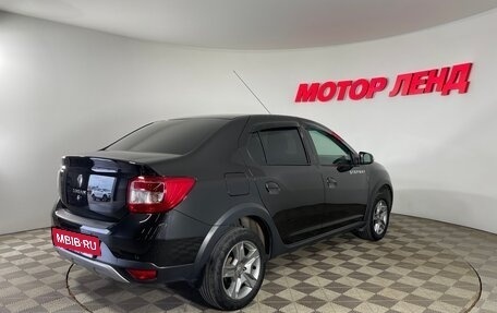 Renault Logan II, 2020 год, 1 169 000 рублей, 4 фотография