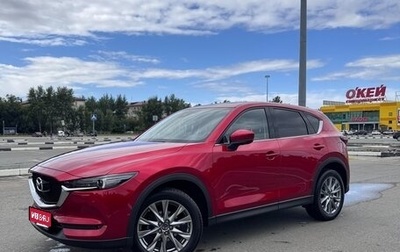 Mazda CX-5 II, 2022 год, 3 620 000 рублей, 1 фотография