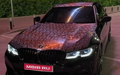 BMW 3 серия, 2021 год, 4 150 000 рублей, 1 фотография
